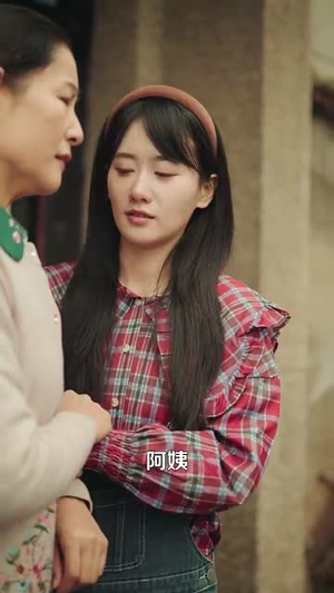 重返18岁，她成为顶级大佬（长篇）最新短剧抢先看