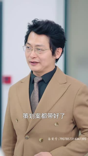 昨夜星辰昨夜风（50集）热门火爆短剧