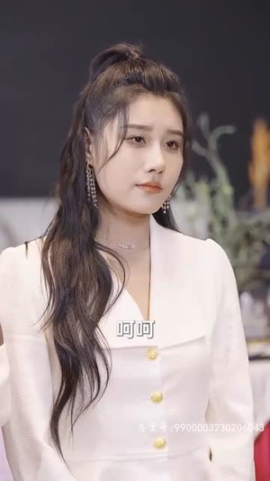 长生九万年（81集）简直不要太好看