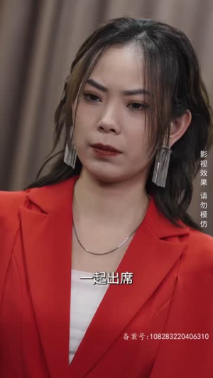 破晓（84集）短剧有好货推荐