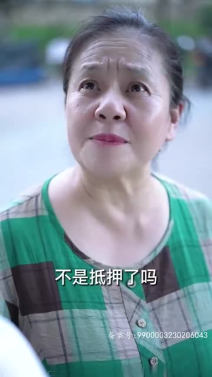 小保安的春天（62集）最新短剧推荐