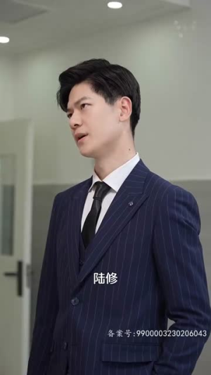 余生不吹温柔风（80集）短剧片段推荐