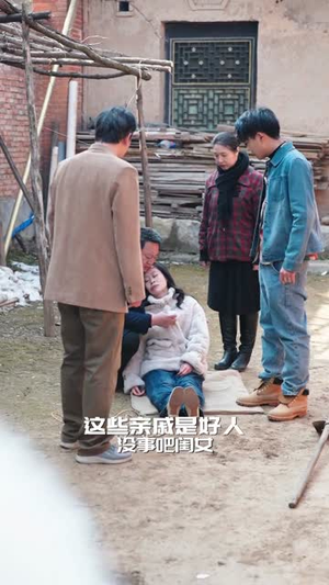 回档08之女王上位记（80集）超火短剧抢先看