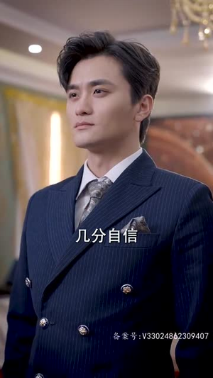 轩辕卫华（65集）UC网盘在线看