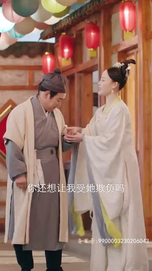 梦琪,我的KPI女友(66集) 梦琪,我的KPI女友(66集)全集一次看完