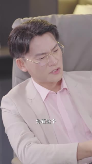 龙之子（100集）穿越短剧推荐