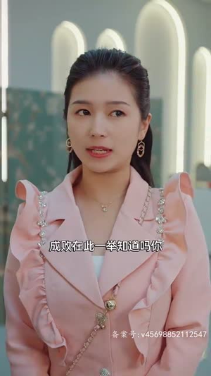 大预言家（82集）短剧前十排行榜