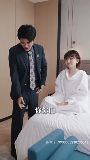 新版:时间商人(76集) 新版:时间商人(76集)免费看全网短剧