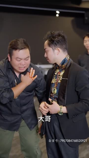 战凰(92集) 战凰(92集)女主谁演的