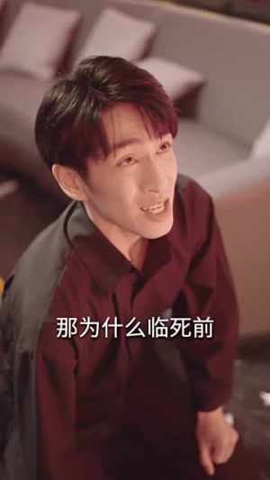 季总别虐了，舒小姐嫁人了（100集）推荐你们也去看