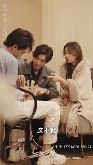 到哪我都是王爷（101集）最后的大结局