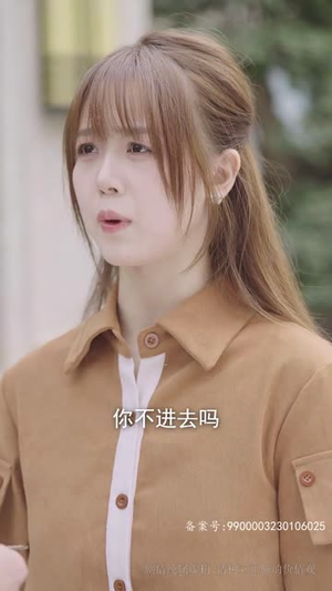 隐龙之快递老爸不好惹（77集）河马免费短剧