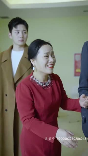 黯然失色（80集）抢先看新短剧