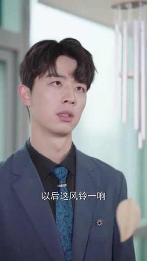 看不见的恋人(33集) 看不见的恋人(33集)在哪里可以看