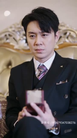 分手后我成了首富掌中宝（67集）短剧看全集