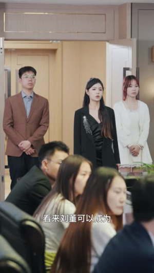 父爱陪你颠沛流离（75集）网上可以看吗