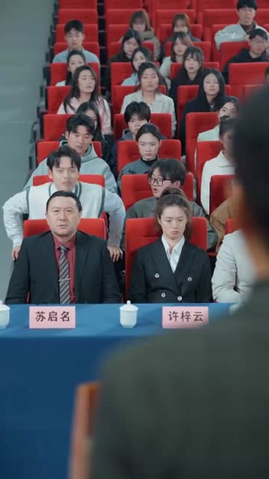 穿成养子假少，开局我只想跑路（83集）一个短剧看全集