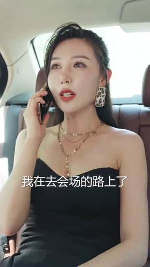 被裁员后我反手把公司收购了（63集）精彩热门短剧