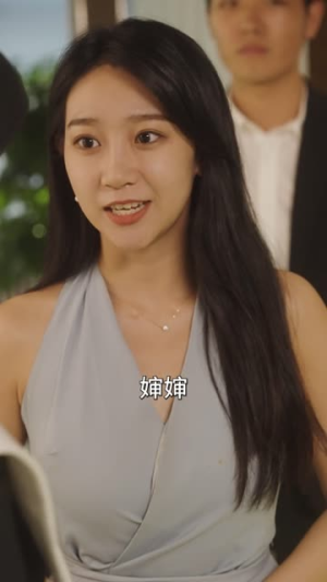 复仇逆袭：这个婶婶画风不对（80集）短剧在哪个平台