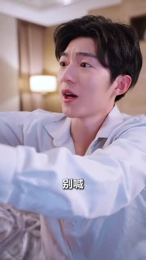 草根之路（29集）短剧免费看全集