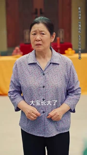 待到花好月圆时(30集) 待到花好月圆时(30集)今日最火短剧