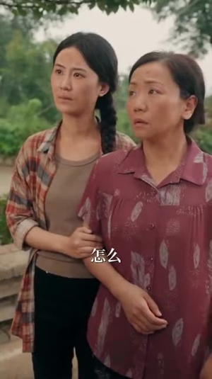 凤凰归巢（69集）短剧也太好看了