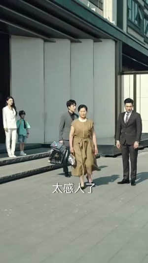 报告妈咪爸比又吃醋了（80集）全网短剧抢先看