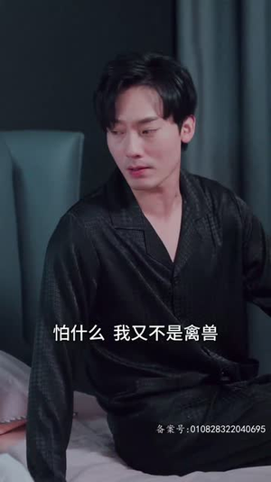 大恩以婚为报（80集）热播短剧排行榜