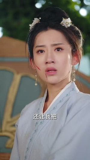 常乐安宁（35集）短剧热门分享