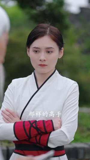 不灵不灵(30集) 不灵不灵(30集)免费热门短剧