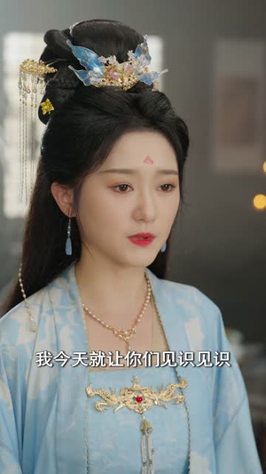 凤鸣震九霄(66集) 凤鸣震九霄(66集)迅雷网盘观看