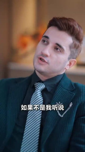 不留恋不沉迷,姜小姐独美(31集) 不留恋不沉迷,姜小姐独美(31集)全剧看到大结局