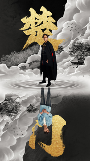 楚门（87集）好看的短剧