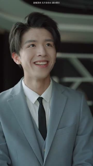 独家星劫（62集）爆款热门短剧