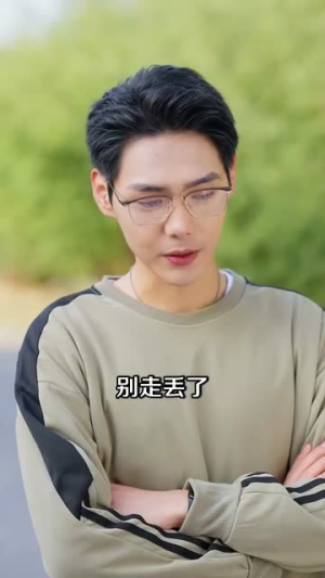 夫人一身反骨（85集）精彩短剧后续