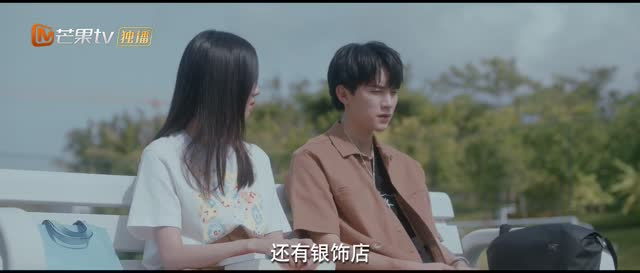 白日梦我(30集) 白日梦我(30集)热门短剧抢先看