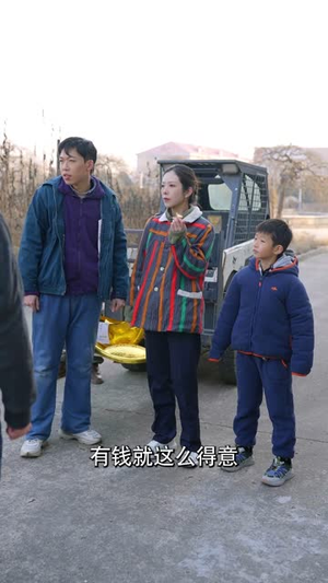 福神奶奶旺全家（31集）一个短剧看全集