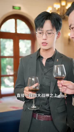 炼神纪天尊归位 炼神纪天尊归位口碑爆棚免费看