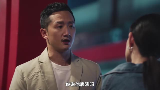 都市懼集（34集）好看的短剧电影