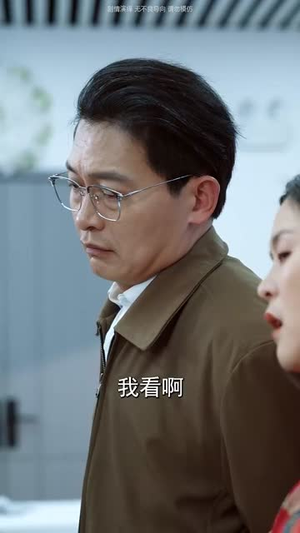 负我者自负（32集）精彩好看短剧