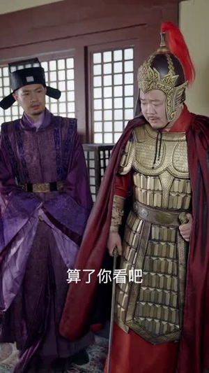 都市神医闯后宫 都市神医闯后宫短剧演员排行榜