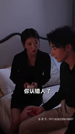 她藏起孕肚离婚，总裁全球疯找（66集）高清画质免费看