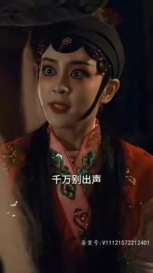 大唐诡探之明国惊奇（80集）最新短剧抢先看