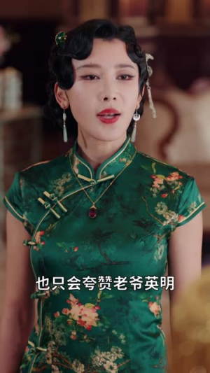 风月债（65集）在线免费观看