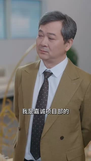 大小姐她清醒了（80集）免费短剧全集看