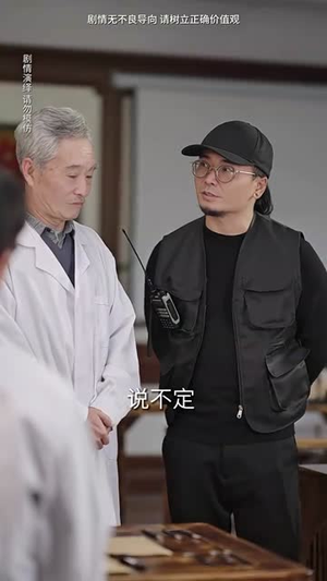 薄总太太又去跟人约会了（99集）短剧抢先看全集