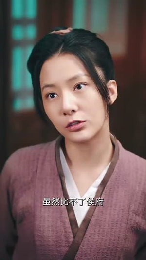 春夜玷明月（73集）爆火短剧抢先看