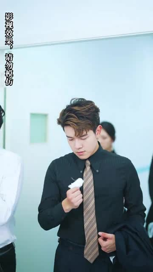 孤岛月光（89集）海量短剧免费看