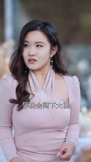 春夜泅渡（76集）战神短剧推荐