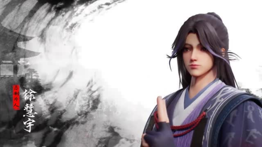 沧元图（26集）精彩片段